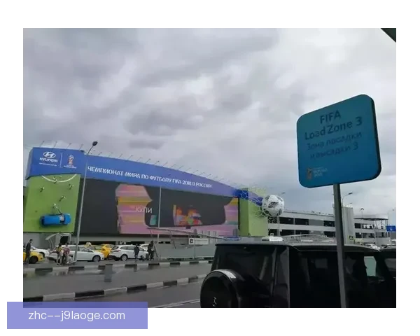 亚特兰大宣布世界杯期间将在机场增设快速通道方便球迷通行 亚特兰大宣布世界杯期间将在机场增设快速通道方便球迷通行