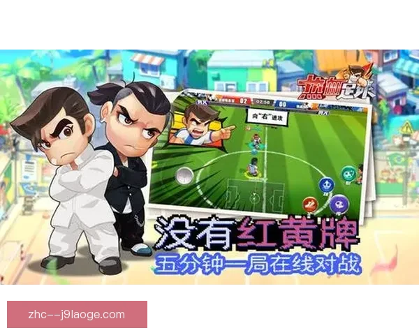 世界杯官方计时器限量发行引领足球狂欢全新收藏热潮 世界杯官方计时器限量发行引领足球狂欢全新收藏热潮