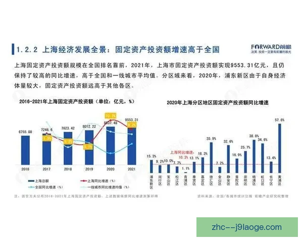 世界杯出线形势全景解析与关键变量深度前瞻指南关键走向研判策略 世界杯出线形势全景解析与关键变量深度前瞻指南关键走向研判策略