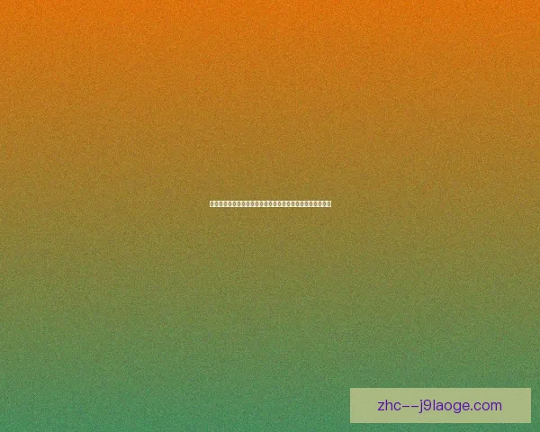 基于欧战数据的边路突破成功率效率与球队胜负战术关系研究