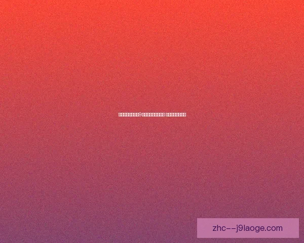 孙兴慜创纪录连续9个赛季英超进球上双 成为历史传奇球员 孙兴慜创纪录连续9个赛季英超进球上双 成为历史传奇球员